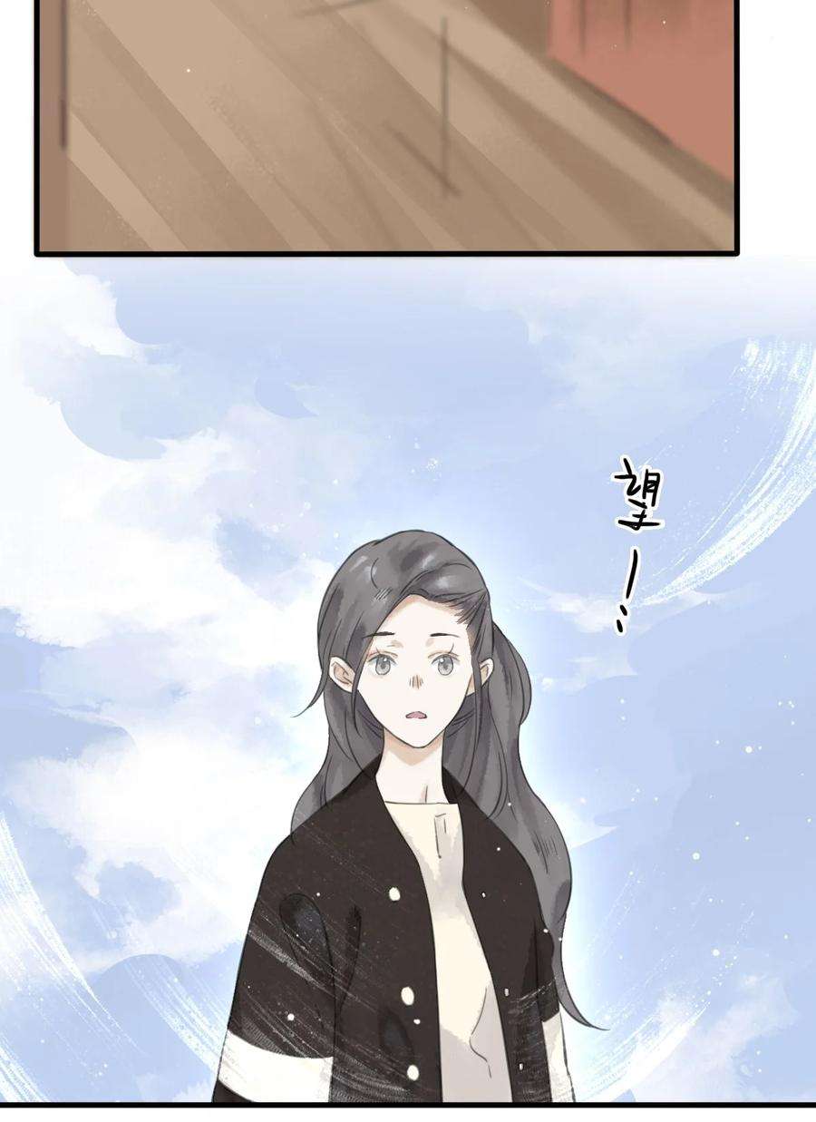 万生一梦023 话家吧