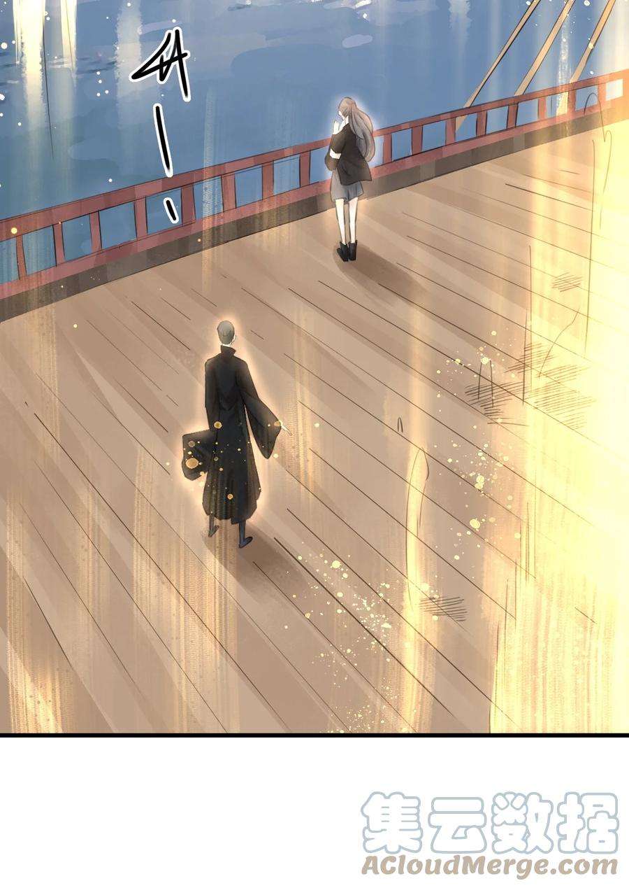 万生一梦023 话家吧