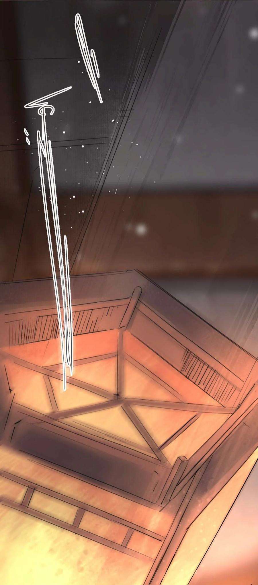 万生一梦028 真相