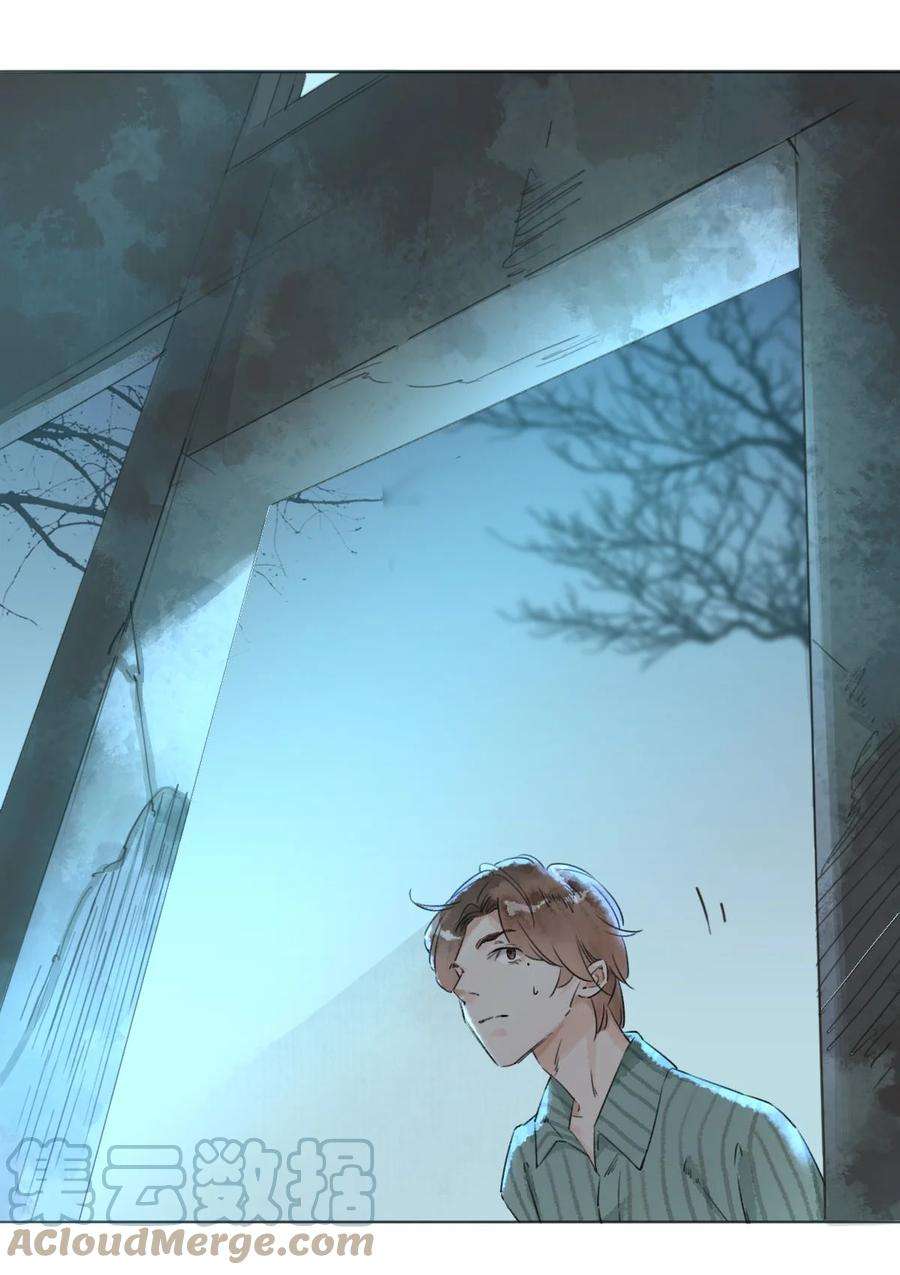 万生一梦029 三年陈的咸鱼