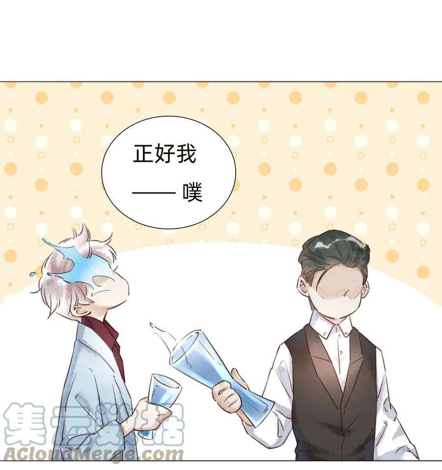 万生一梦031 白乐门开业
