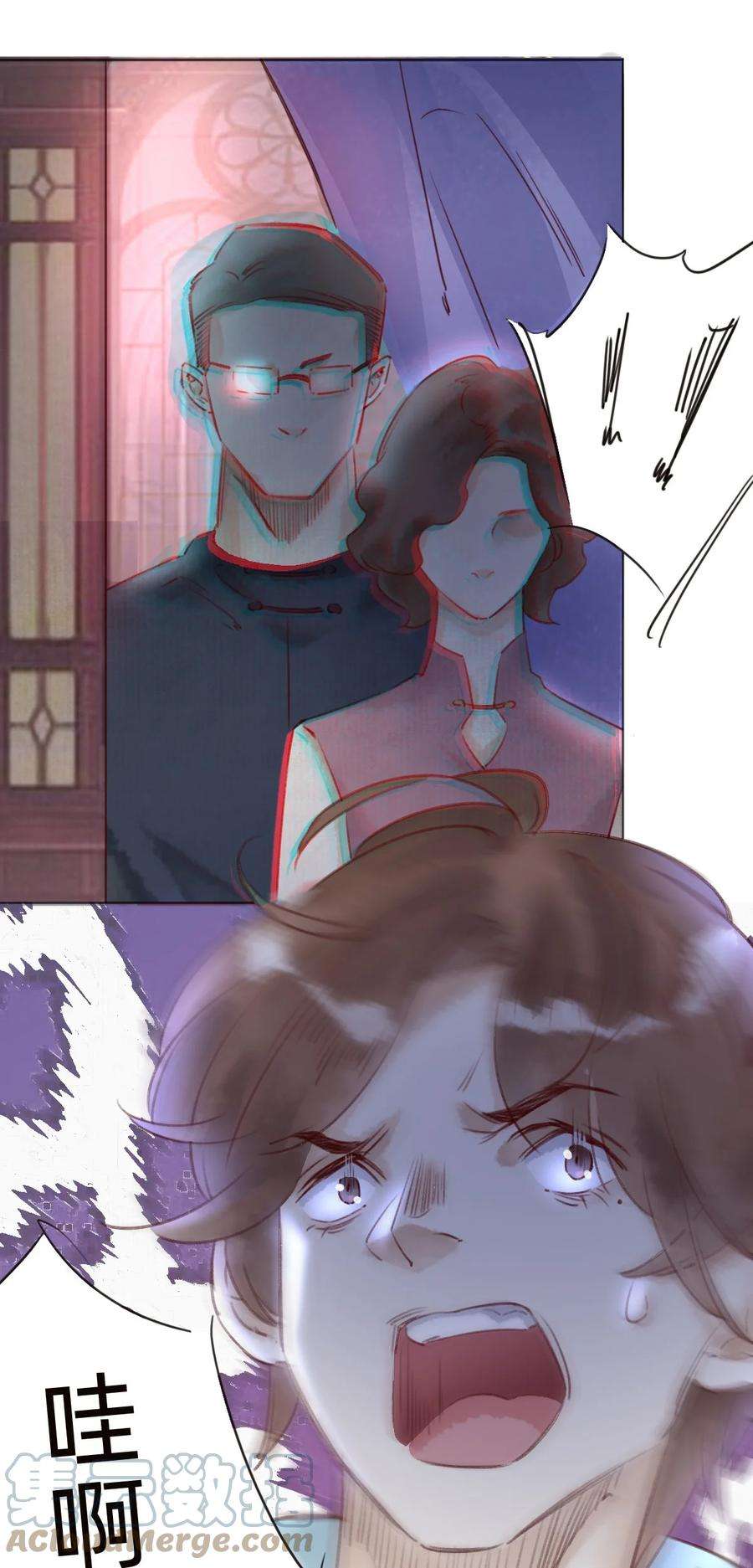 万生一梦031 白乐门开业