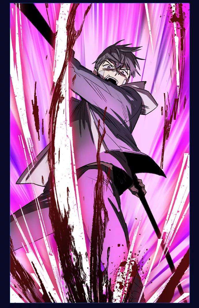 我培养的S级们序章