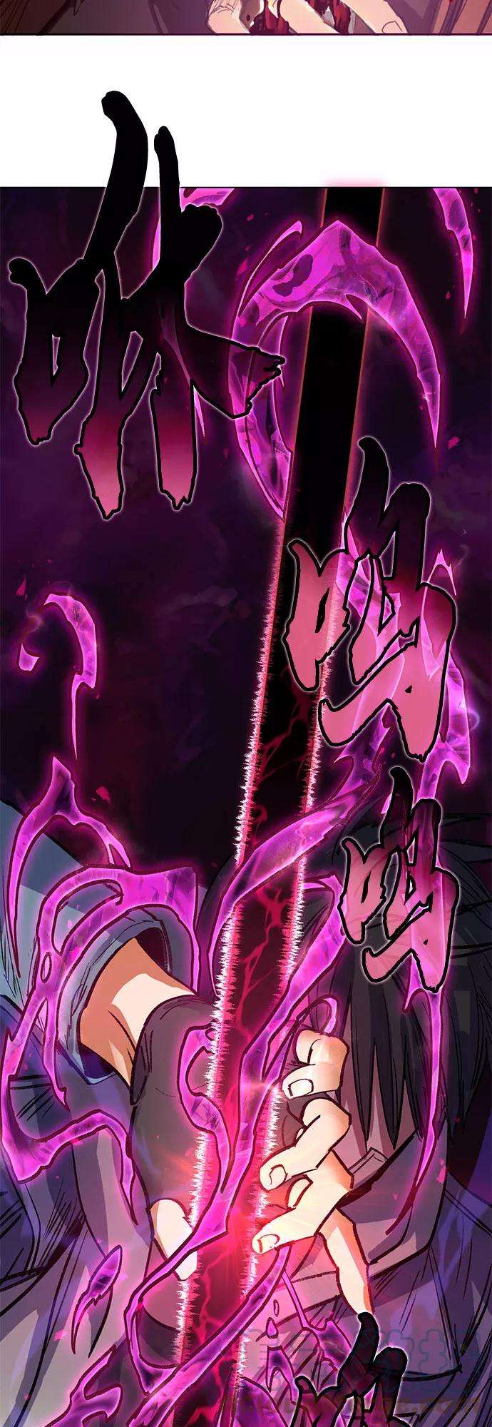 我培养的S级们第5话 话归