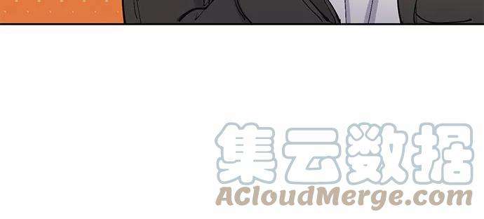 我培养的S级们第6话 我的弟弟好奇怪1
