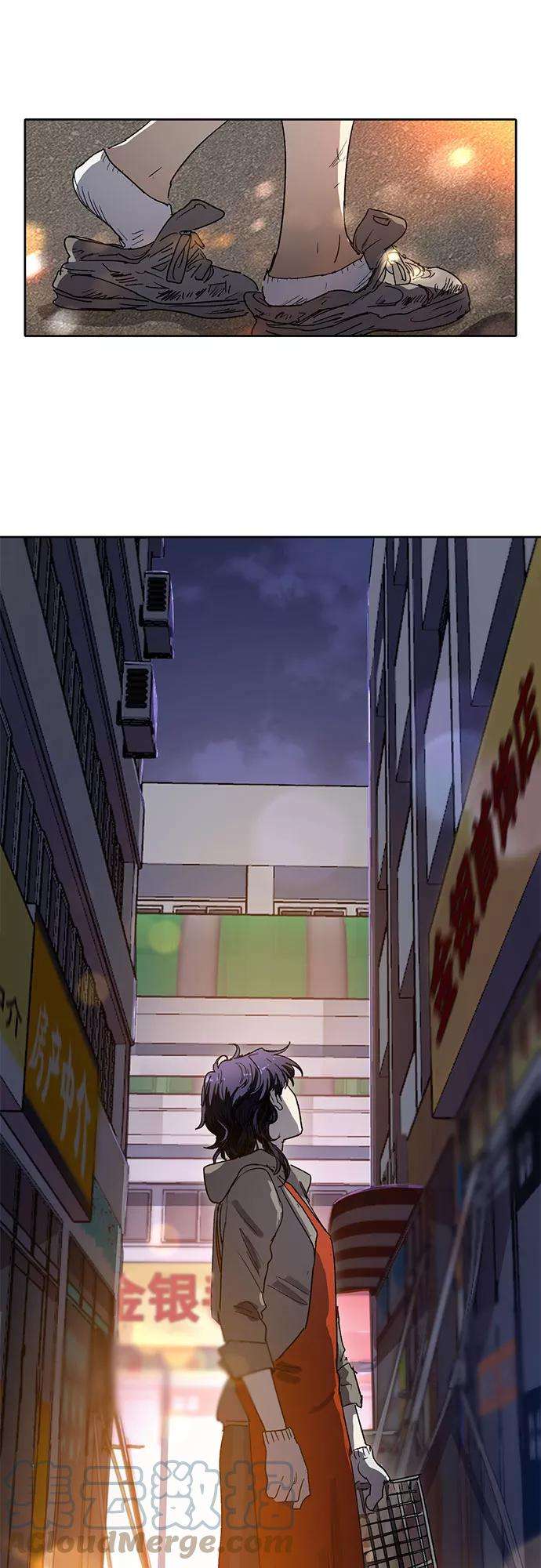 我培养的S级们第7话 我的弟弟好奇怪2