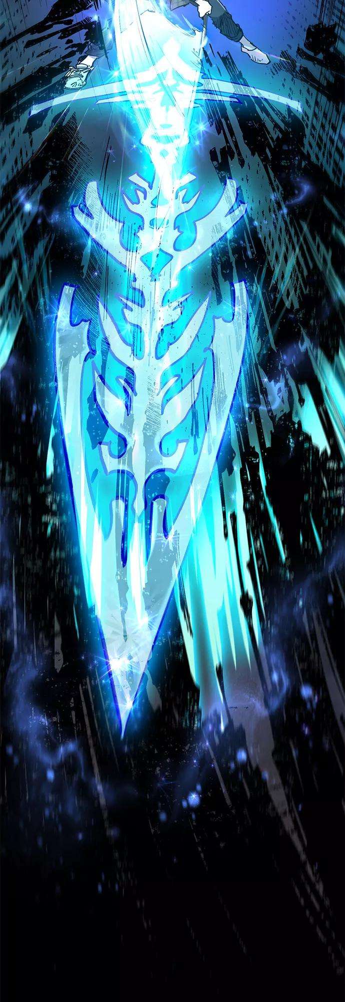 我培养的S级们第11话 破壳