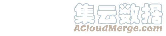 我培养的S级们第11话 破壳