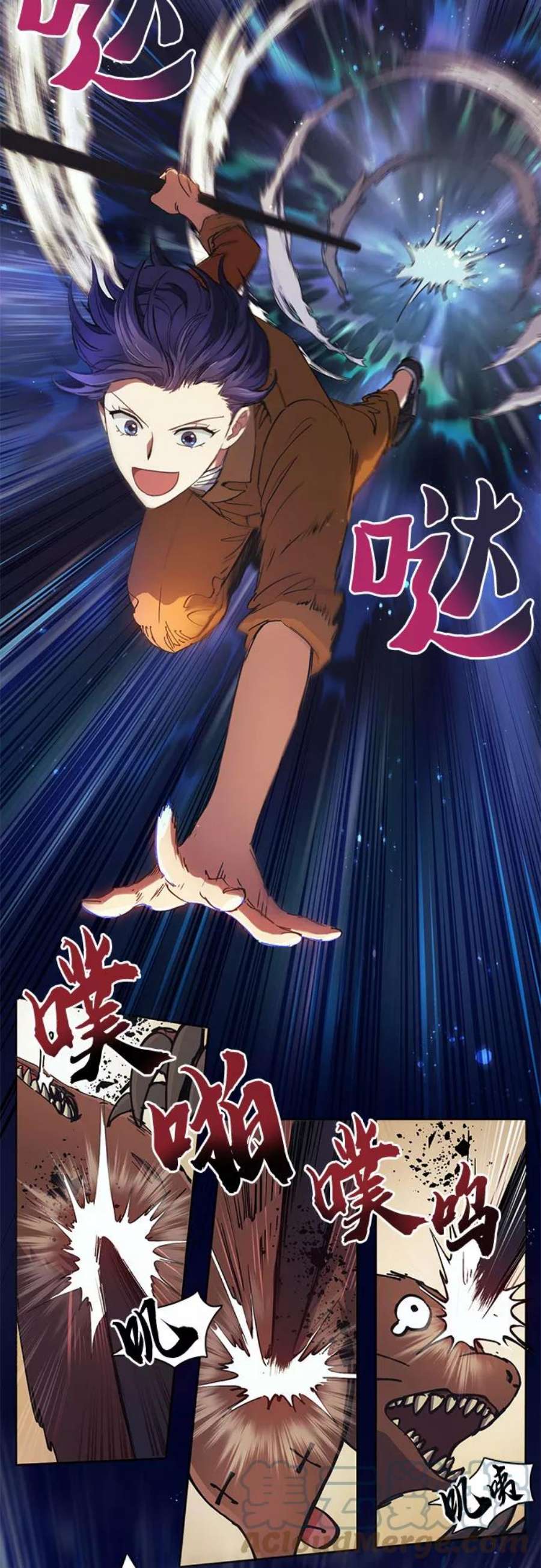 我培养的S级们第20话 新手猎人教育