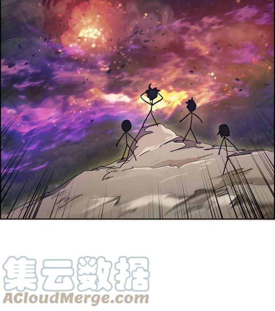 我培养的S级们第23话 攻略地下城实习