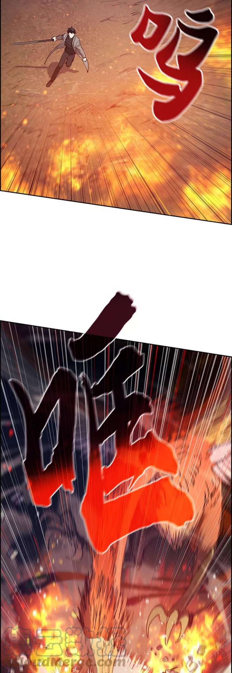 我培养的S级们第24话 找到了
