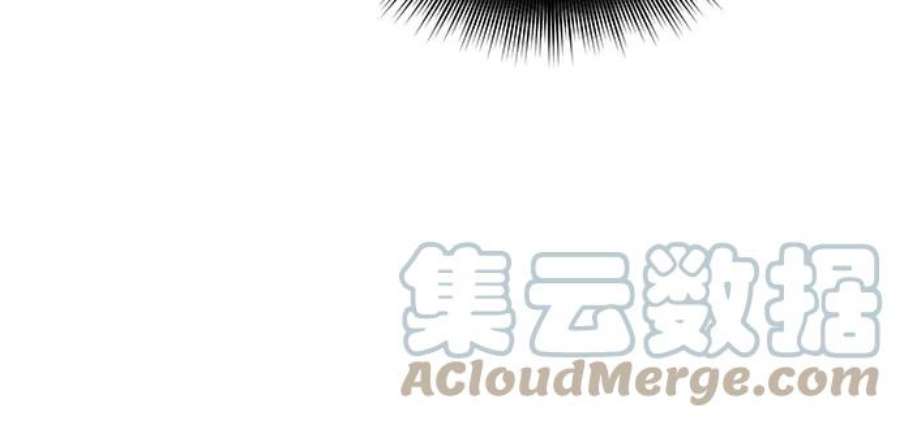 我培养的S级们第27话 五大公会谈判