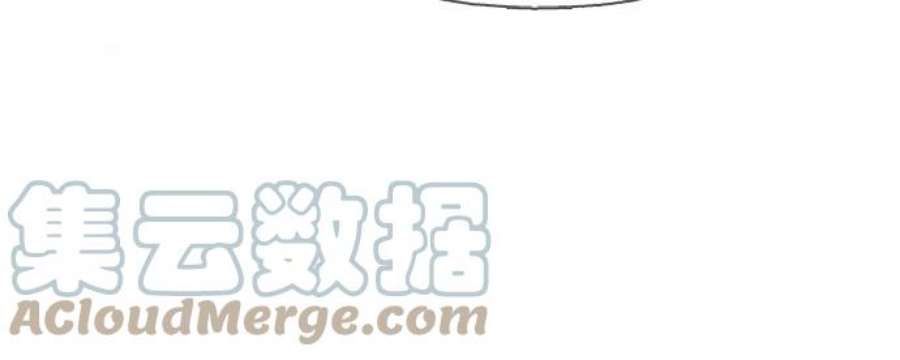 我培养的S级们第27话 五大公会谈判