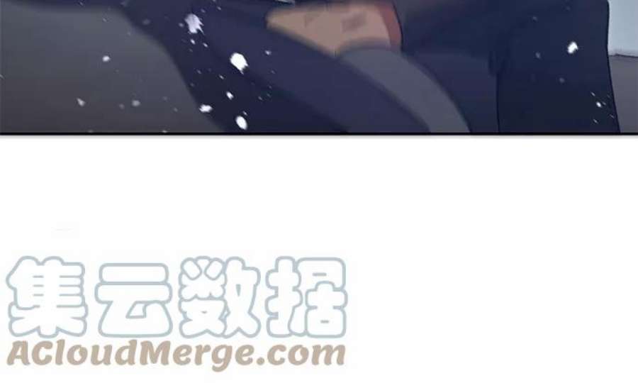 我培养的S级们第28话 我是建筑持有人