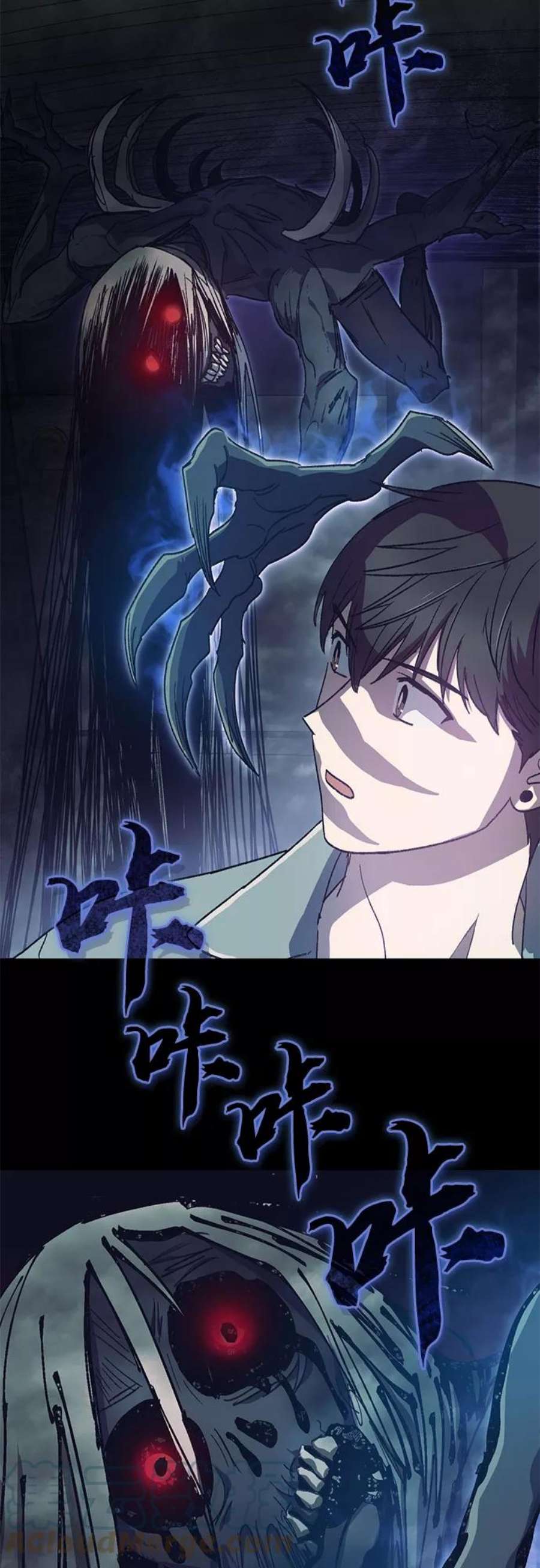 我培养的S级们第30话 鬼怪2