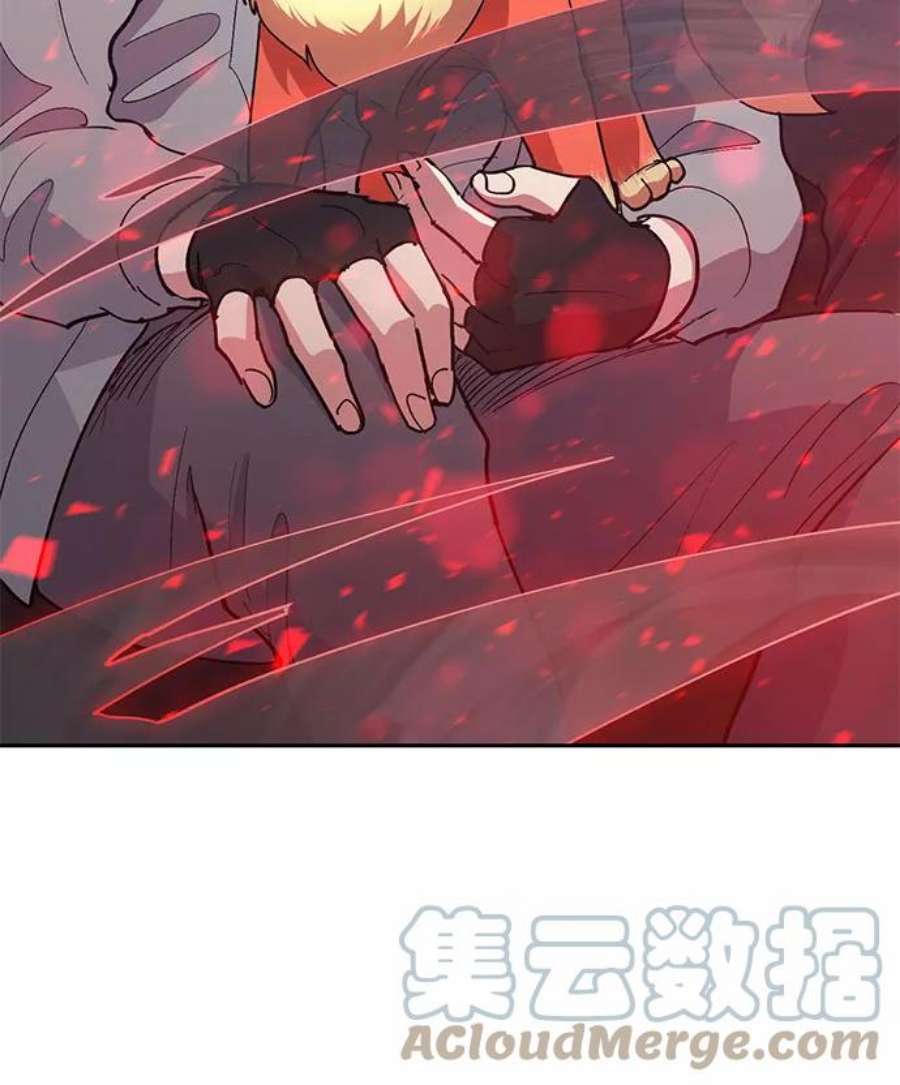 我培养的S级们第32话 我的弟弟…