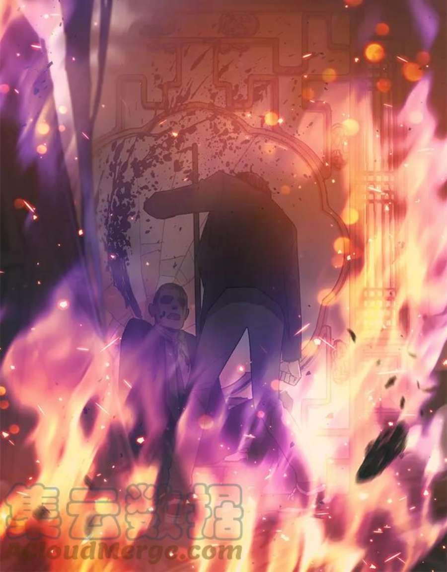 我培养的S级们第33话 不要在背后说坏话