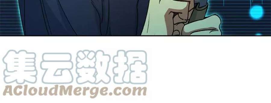 我培养的S级们第34话 重复作业专业化