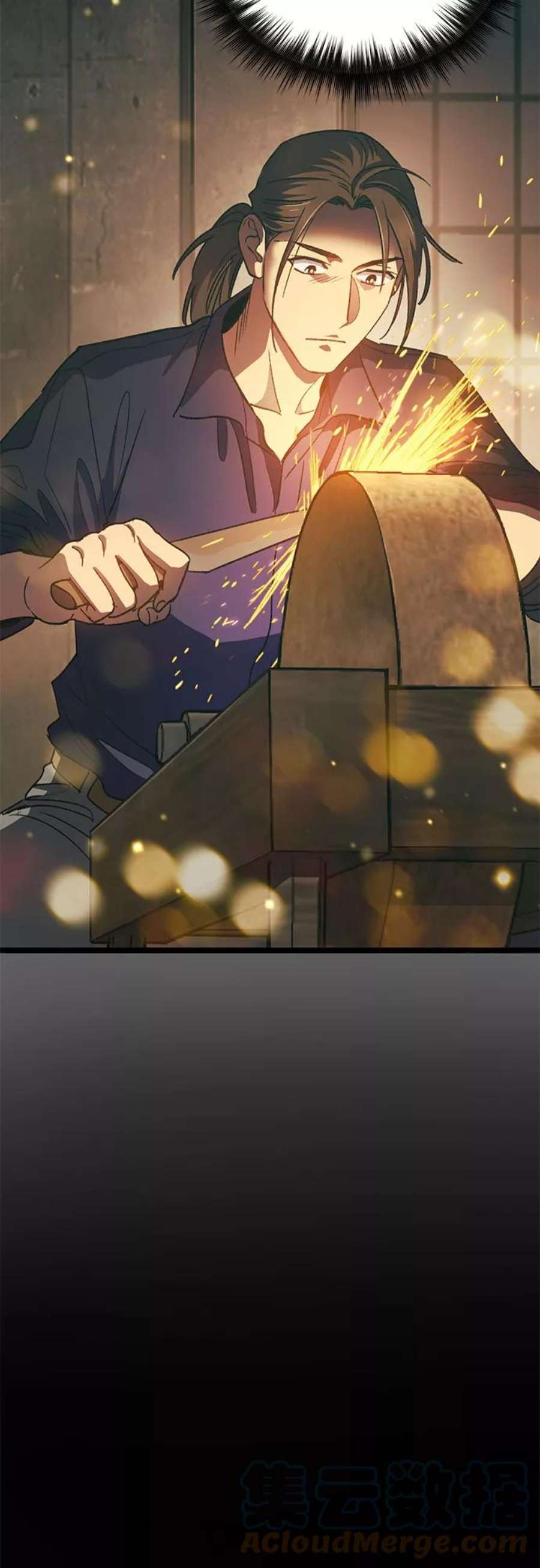 我培养的S级们第34话 重复作业专业化