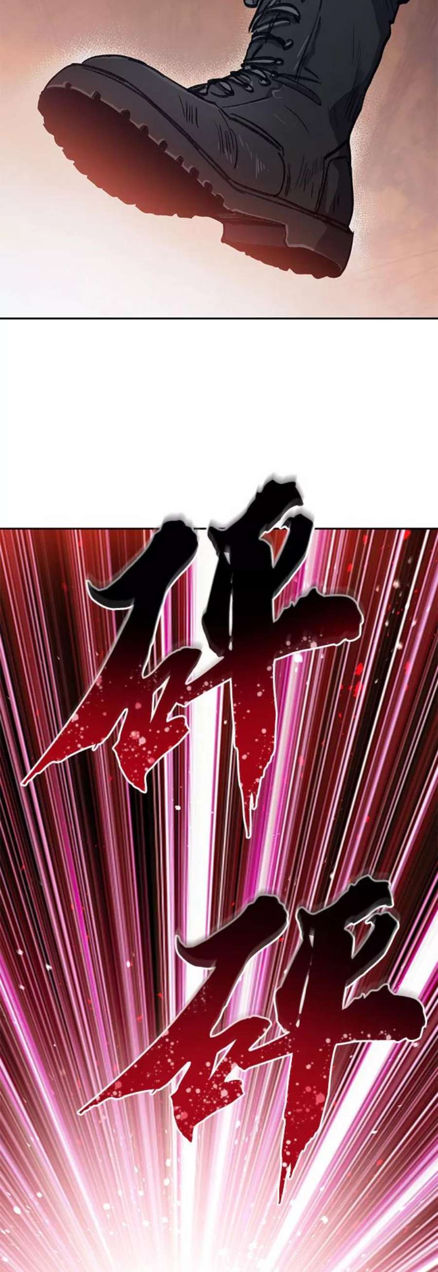 我培养的S级们第37话 偶尔会变强