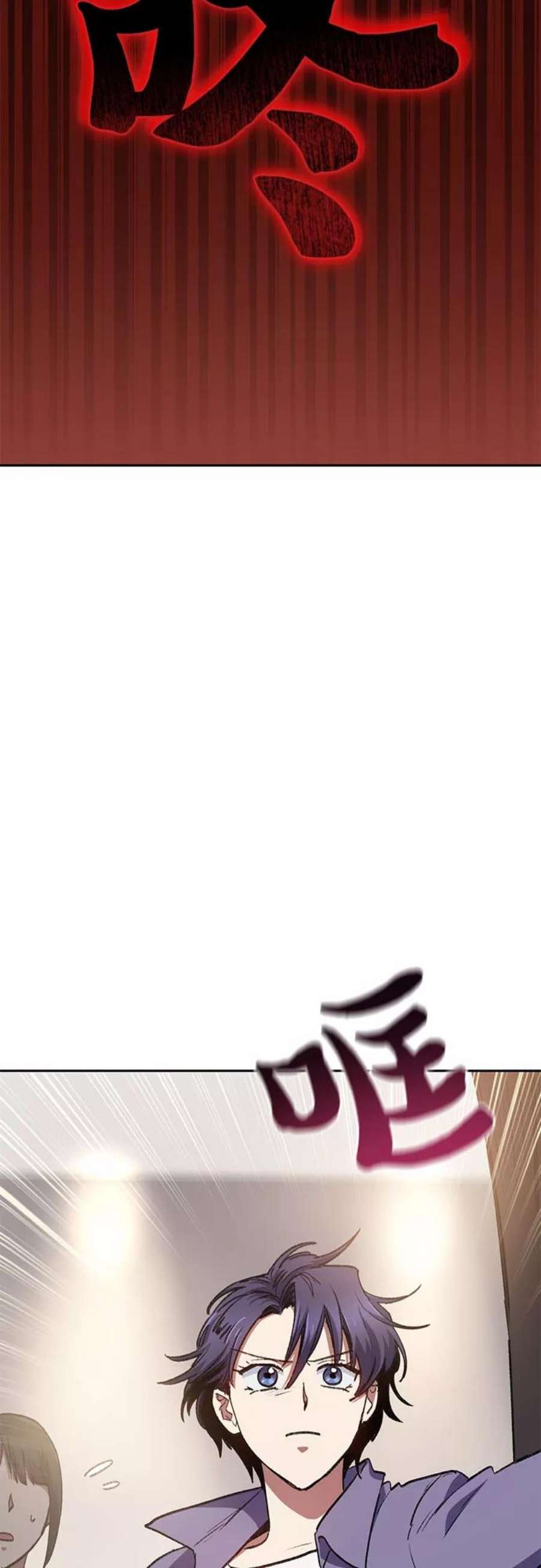 我培养的S级们第37话 偶尔会变强