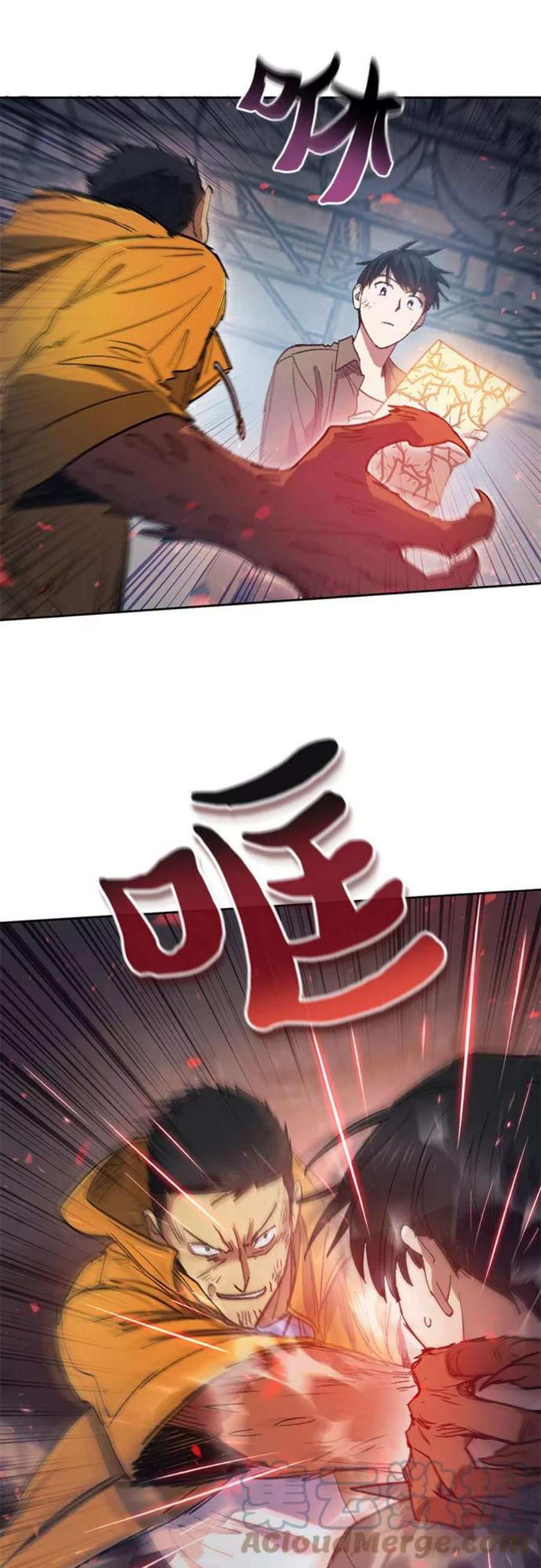 我培养的S级们第39话 这里最有经验的人