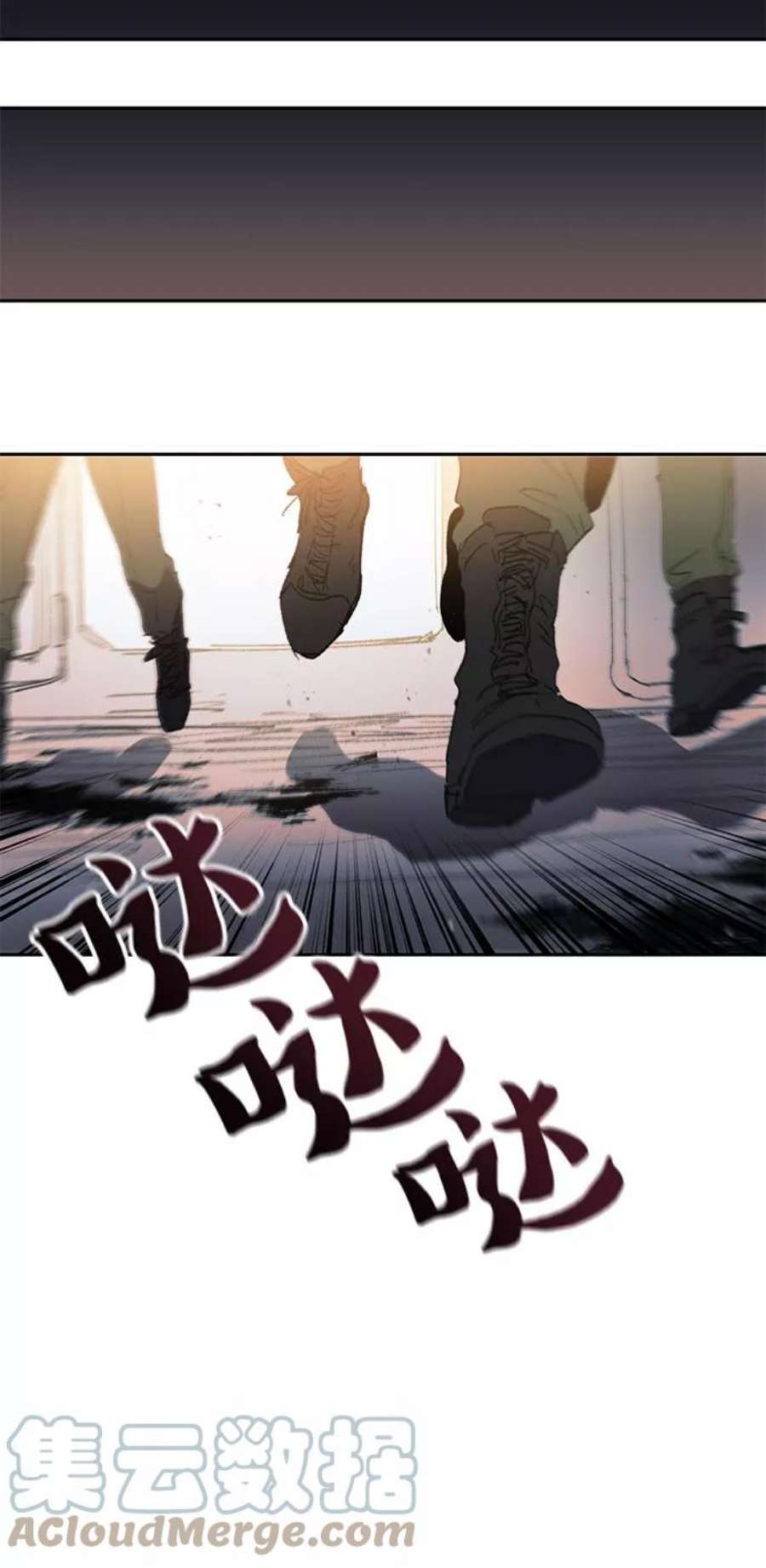 我培养的S级们第39话 这里最有经验的人