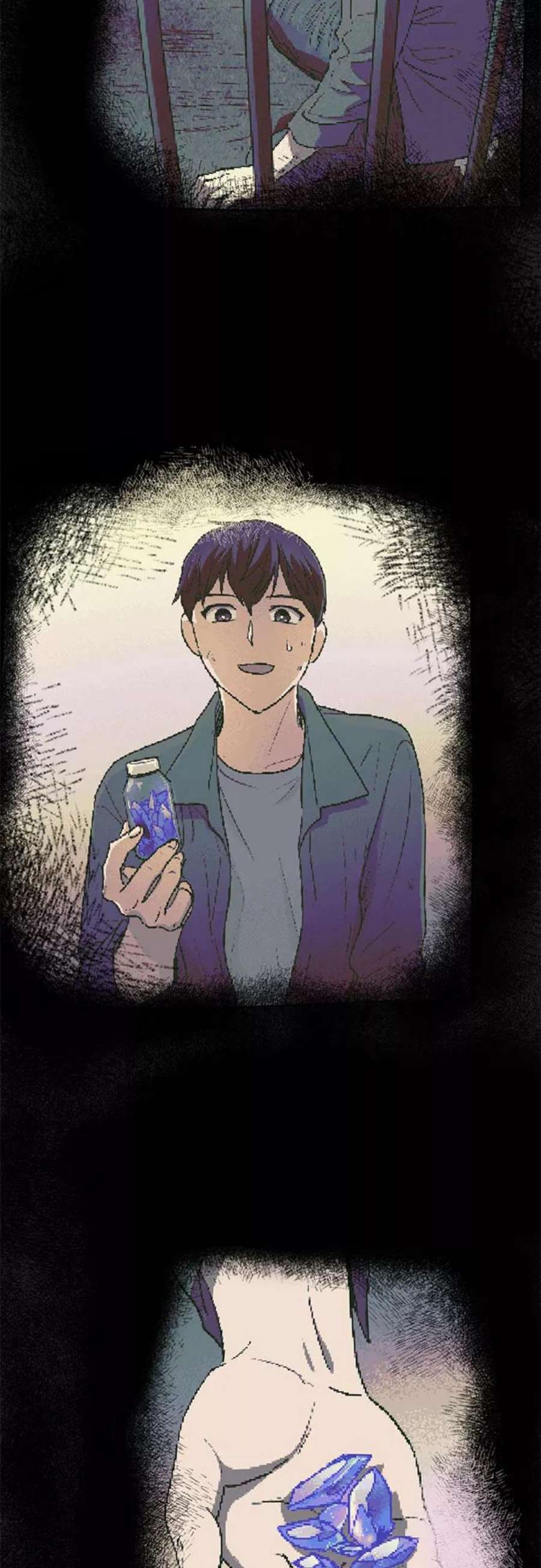 我培养的S级们第40话 暂时先装弱