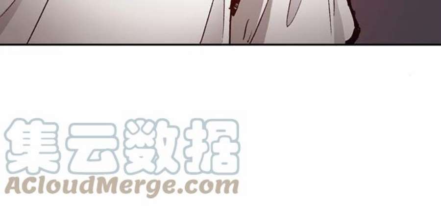 我培养的S级们第41话 离家出走