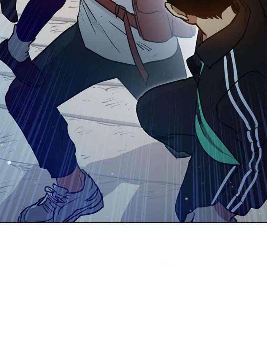 我培养的S级们第42话 身陷危机的明宇