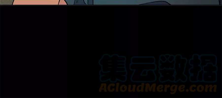我培养的S级们第44话 冶匠出道1