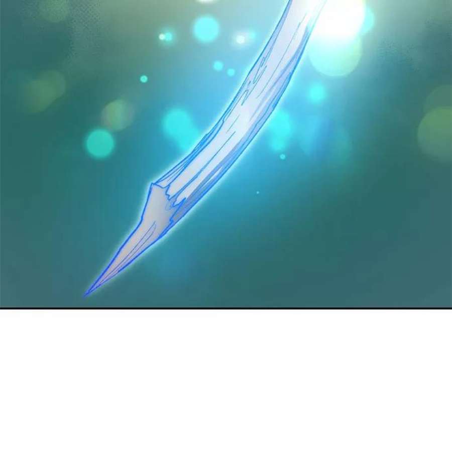 我培养的S级们第46话 先约会吧1