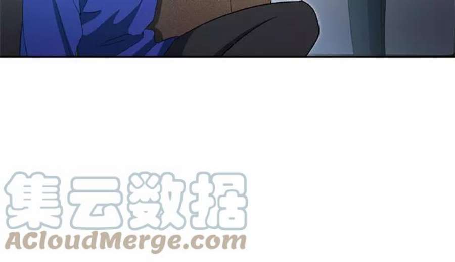 我培养的S级们第46话 先约会吧1