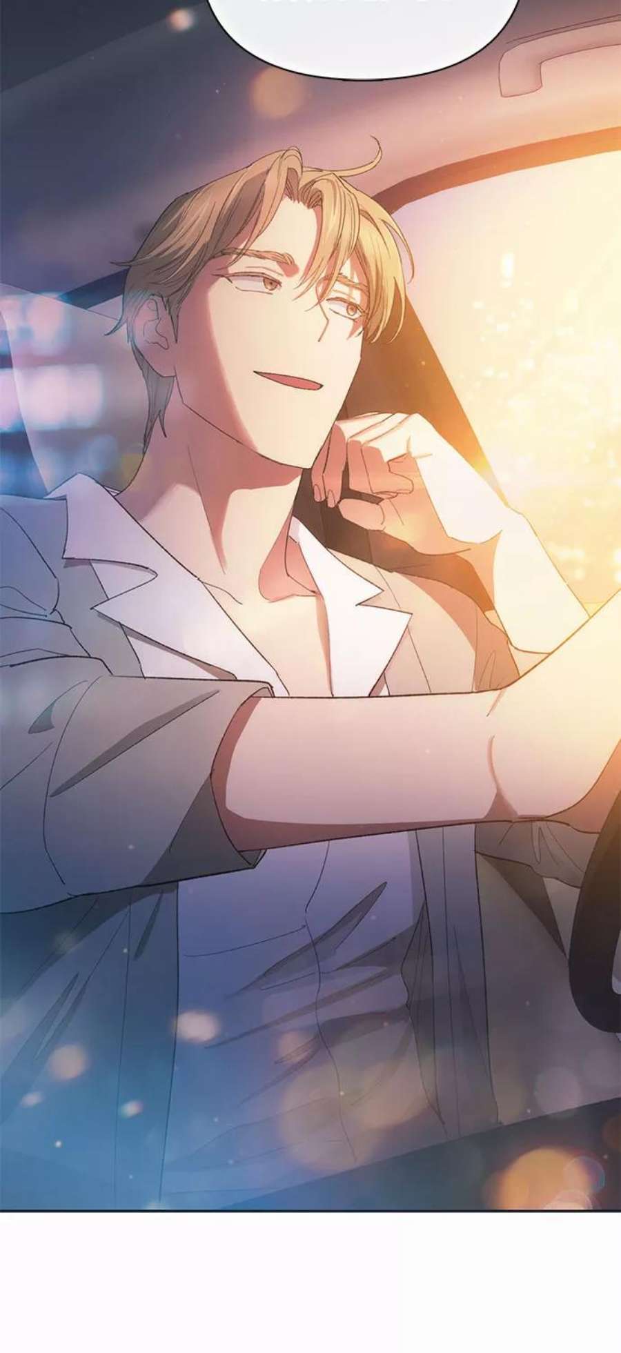 我培养的S级们第47话 先约会吧2