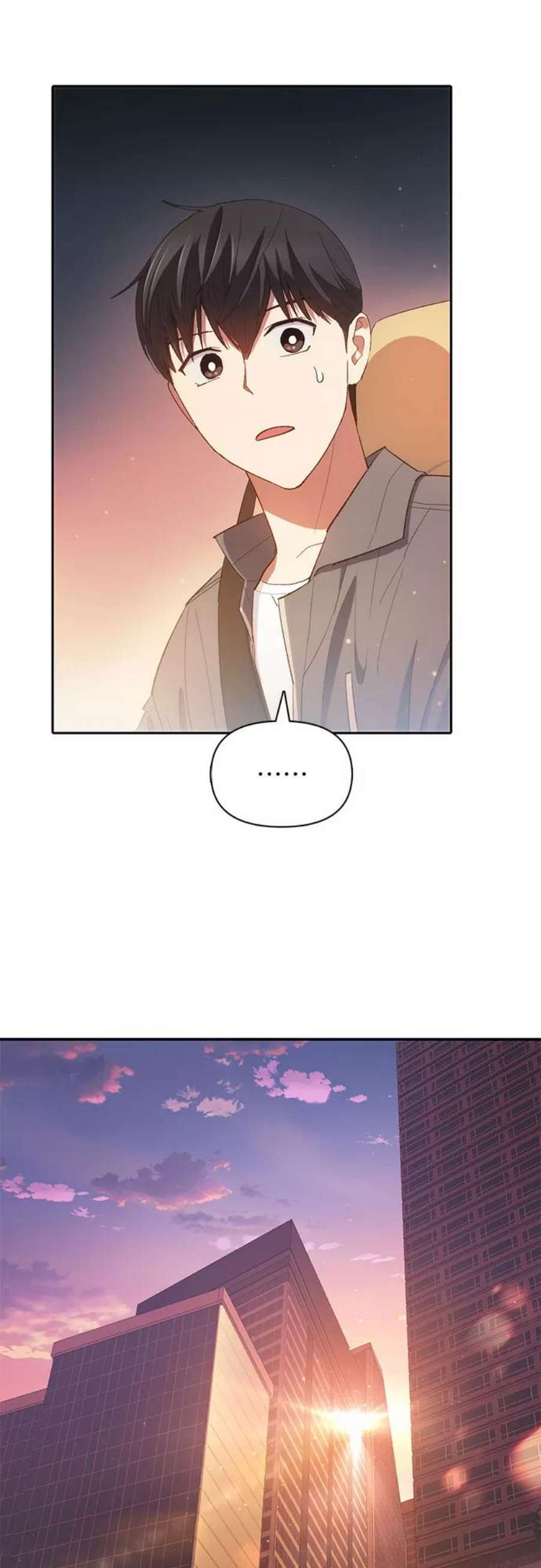 我培养的S级们第47话 先约会吧2