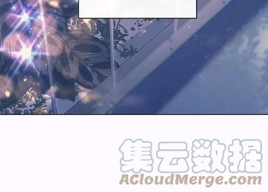我培养的S级们第47话 先约会吧2