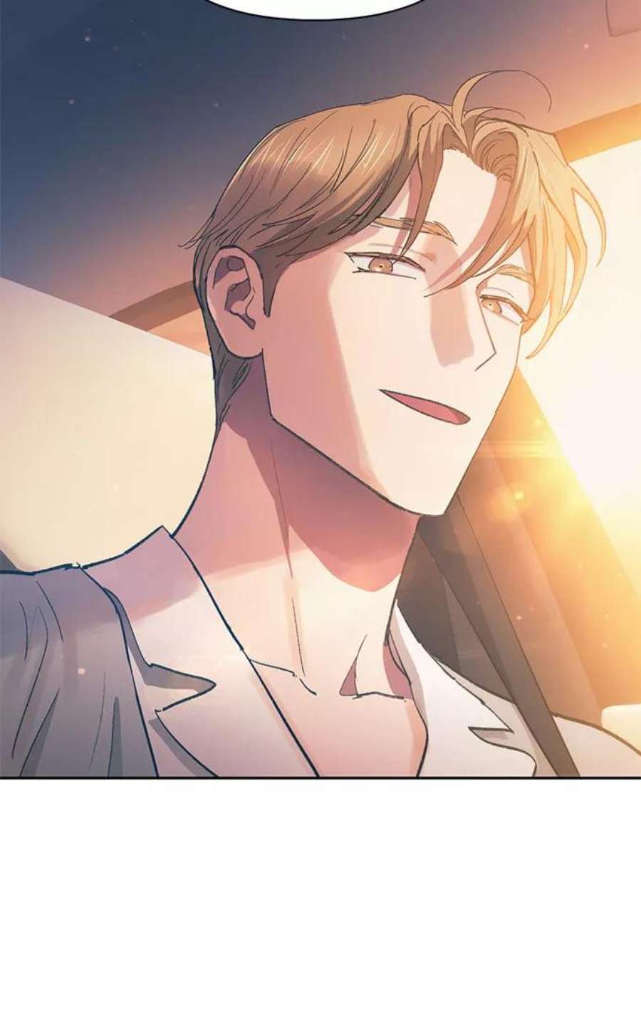 我培养的S级们第47话 先约会吧2