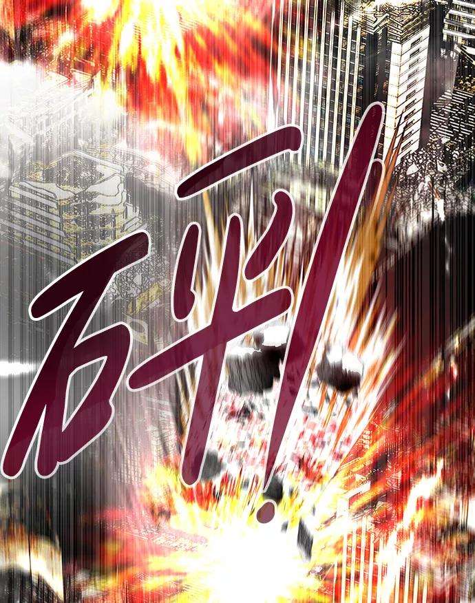 万能猎人第1话 噩梦