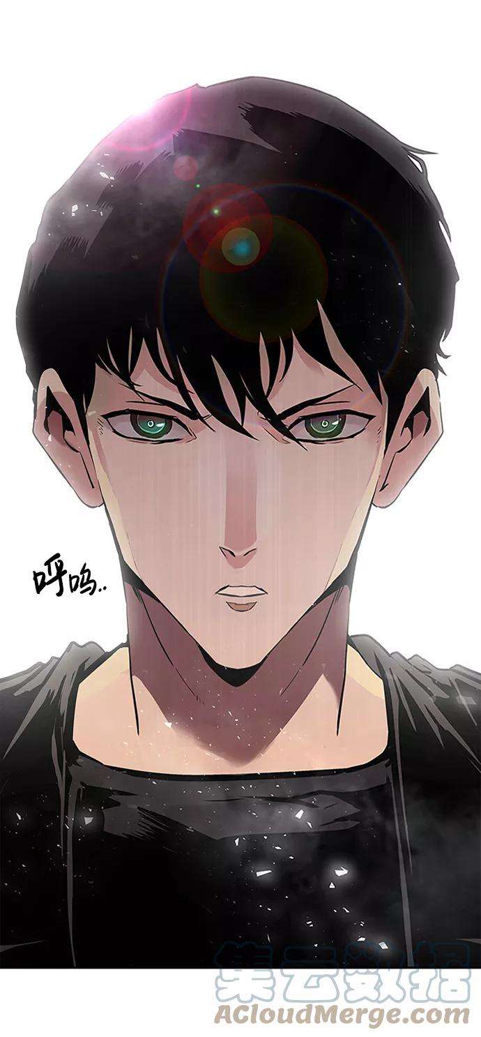 万能猎人第1话 噩梦