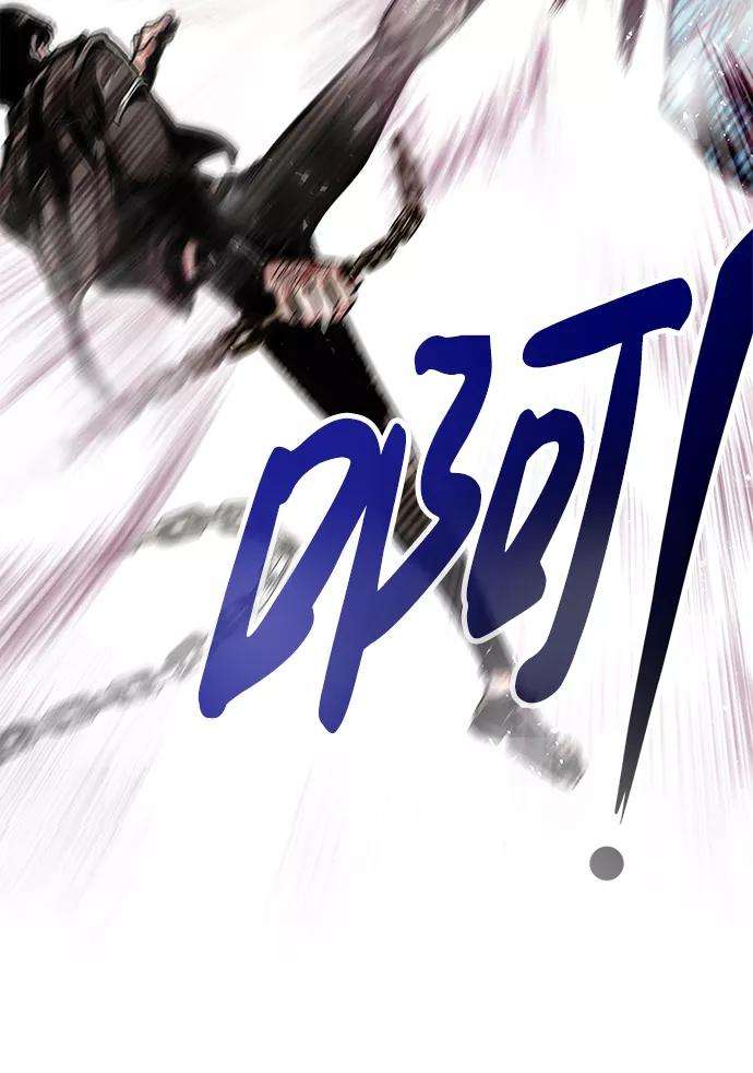 万能猎人第1话 噩梦