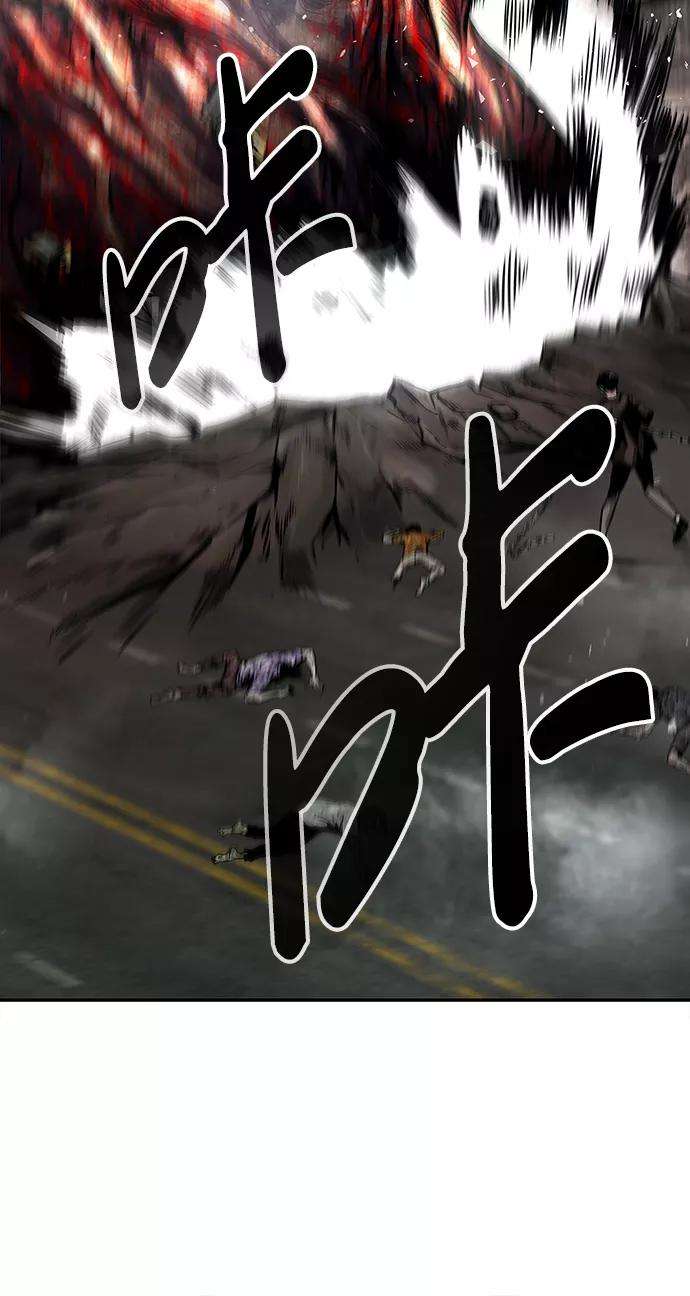 万能猎人第1话 噩梦