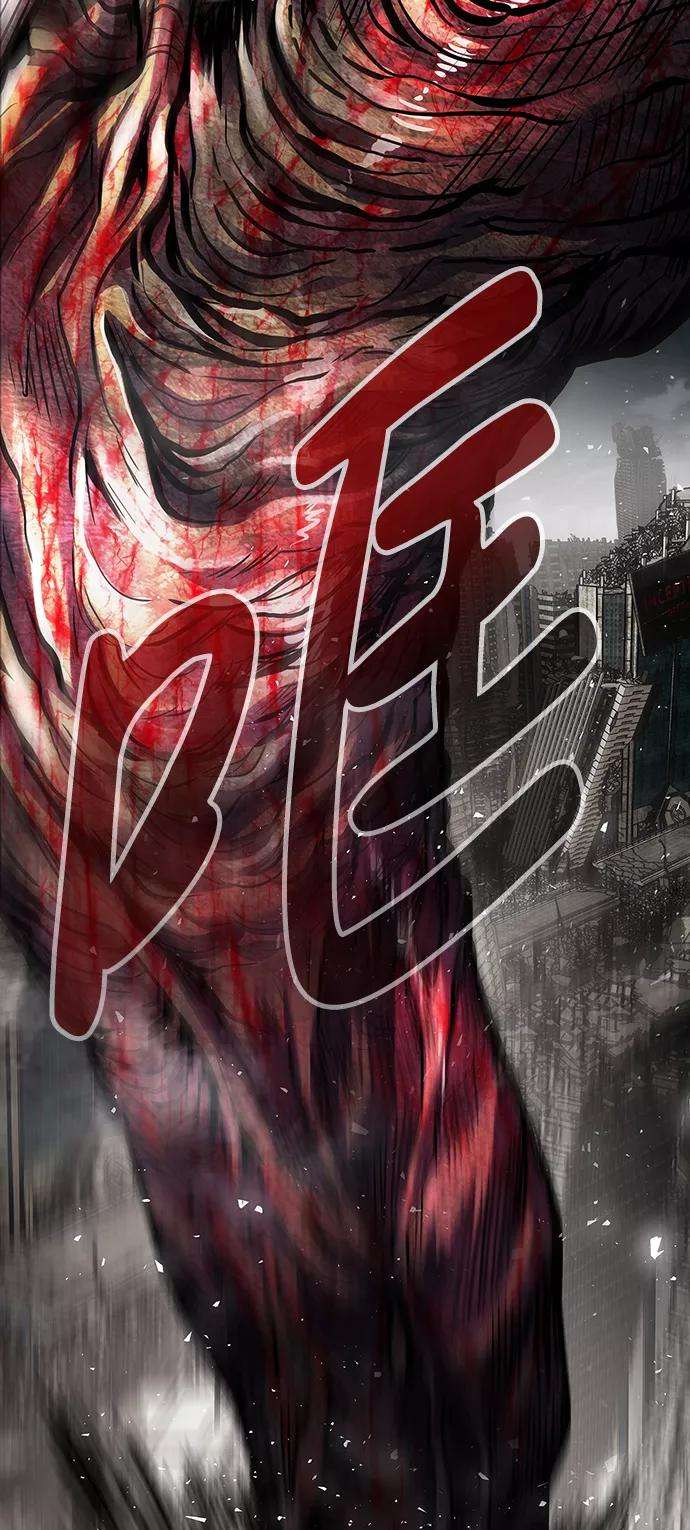 万能猎人第1话 噩梦