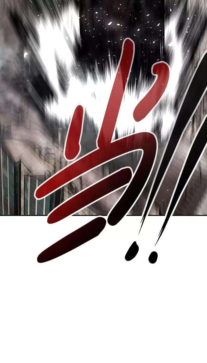 万能猎人第1话 噩梦