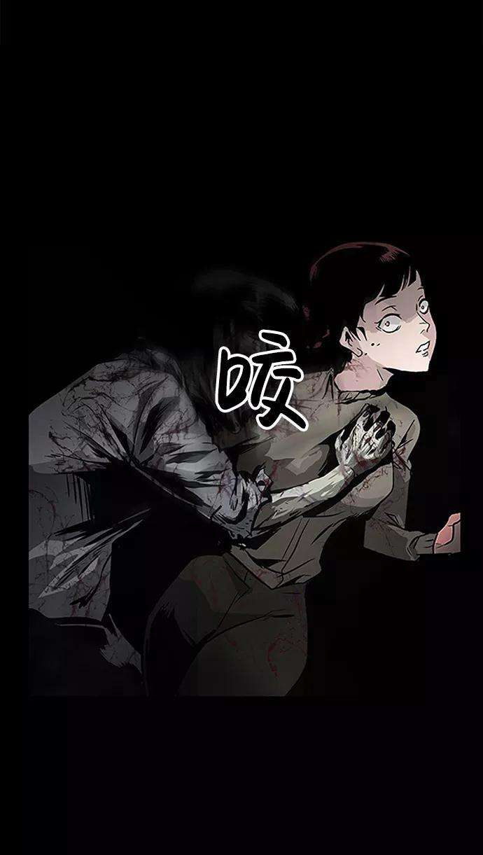 万能猎人第2话 任务