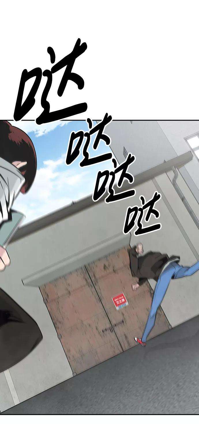 万能猎人第2话 任务
