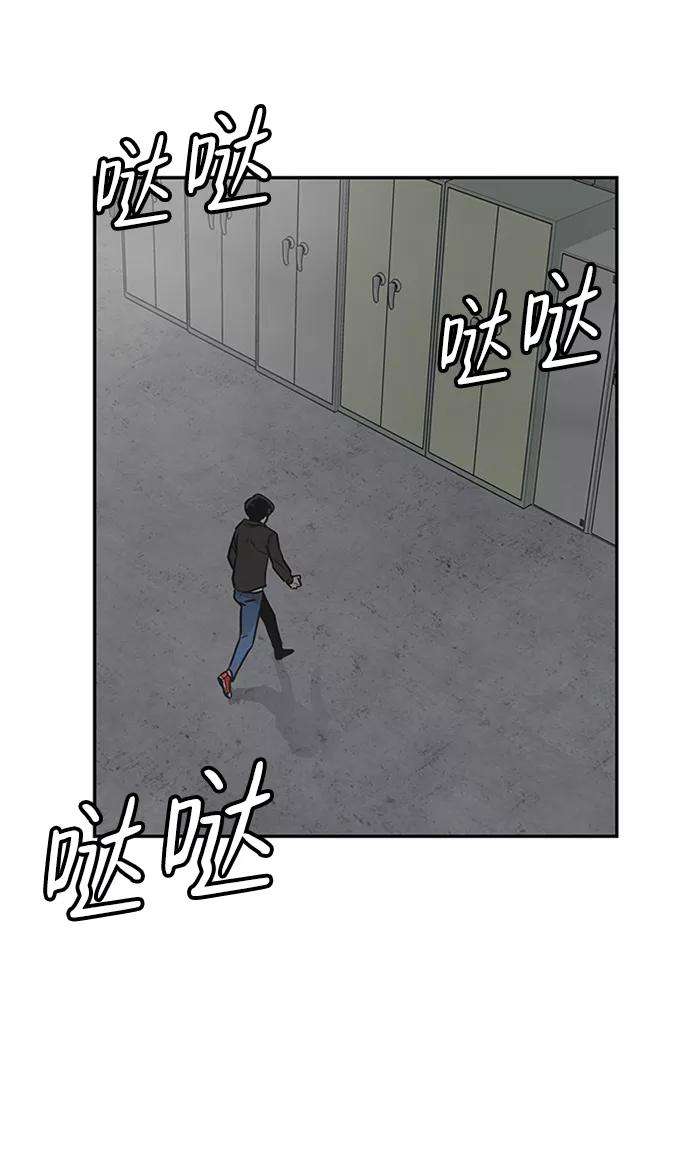 万能猎人第2话 任务