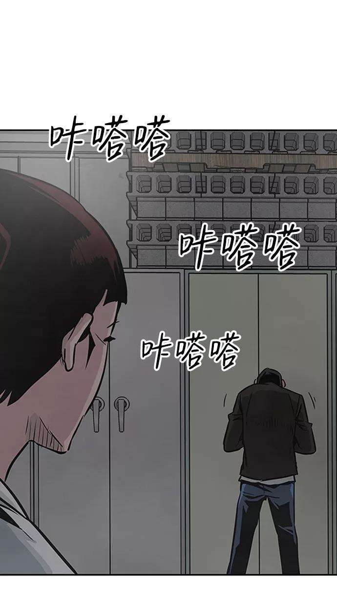 万能猎人第2话 任务