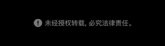万能猎人第2话 任务
