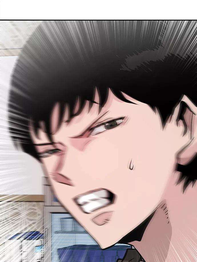 万能猎人第2话 任务