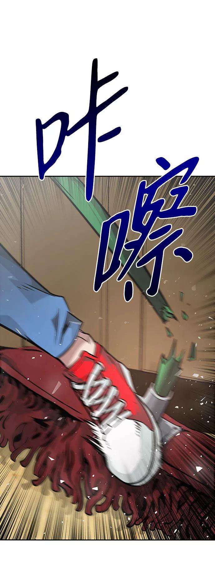 万能猎人第2话 任务